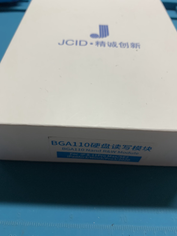 AC7F41DC-9CD4-4EC5-BD27-DE8162BD14DC.jpeg