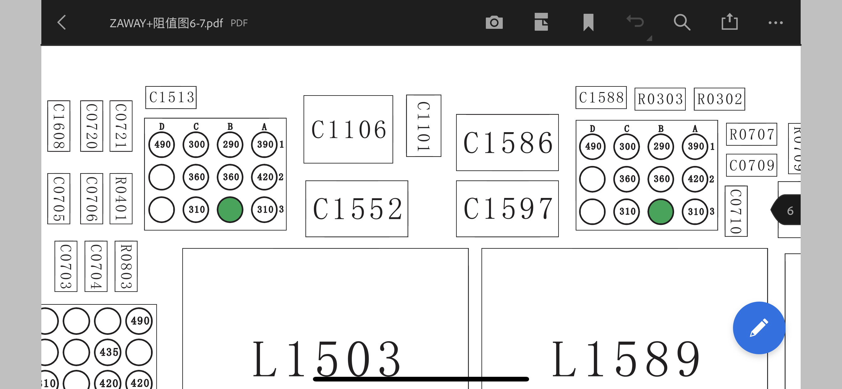 1B663E98-E9C0-430E-BB87-3CA19C220B3B.png